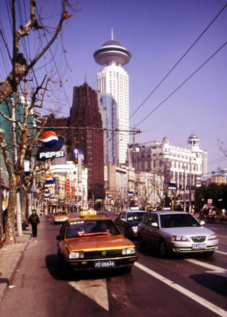 China / Shanghai