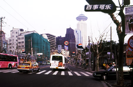 China / Shanghai